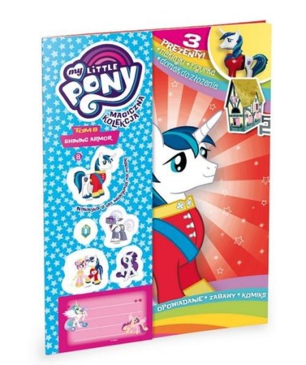 НАКЛЕЙКИ С ФИГУРАМИ MY LITTLE PONY Shining Armor, Т. 8.