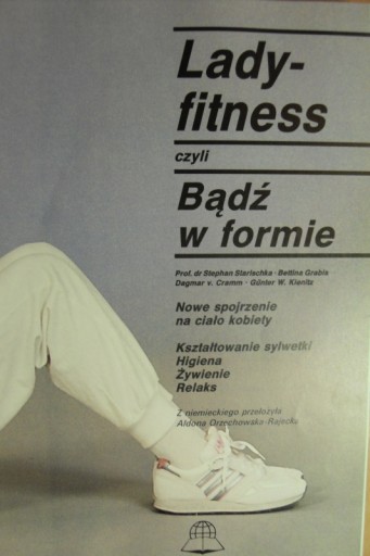 LADYFITNESS коррекция фигуры фитнес здоровье