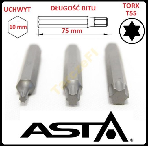 НАКОНЕЧНИК TORX 6-УГЛОВЫЙ T55 6-ЦЕНТРАЛЬНАЯ БОРТА 10x75 мм ASTA