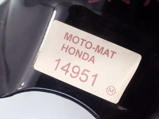 Крышка топливного бака Honda CBR 1000 RR SC5