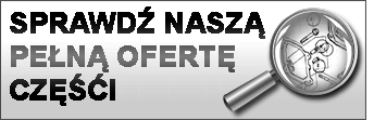 ВАЛ, ОСЬ, ПРИВОД ДЛЯ БРИТЧЕРА 9F x 8мм + ТРУБА диаметром 26 мм