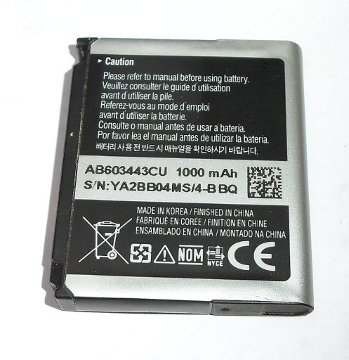 АККУМУЛЯТОР SAMSUNG AB603443CU*S5230 Avila U708 Z370