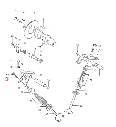 РЫЧАГ КЛАПАНА КОЛЬЦО ВЫПУСКНОЙ SUZUKI DR 650