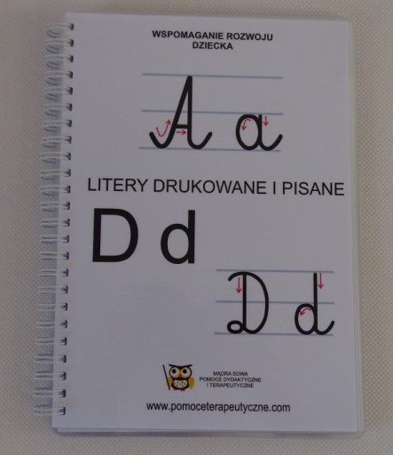 Книга письменных и печатных букв алфавита А5.