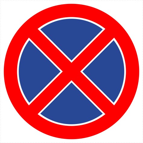 Дорожный знак Б-36 остановка запрещена, 40х40 см.