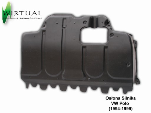 Крышка двигателя VW Polo 1994-1999 гг. (HDPE)