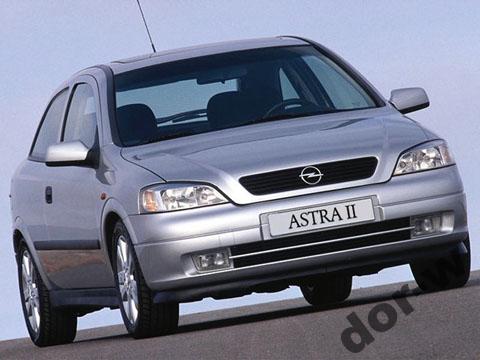 Opel Astra G II Бампер передний Новый Любой Цвет