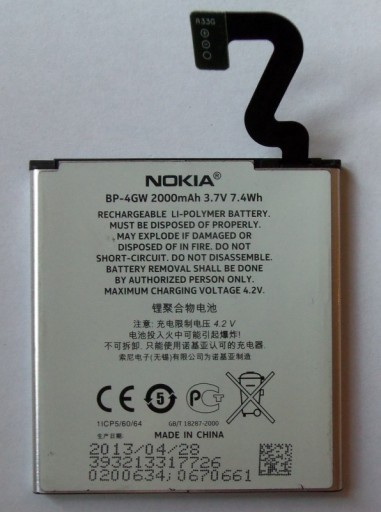 НОВЫЙ ОРИГИНАЛЬНЫЙ АККУМУЛЯТОР ДЛЯ NOKIA BP-4GW LUMIA 920