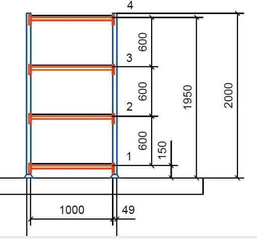 Полка для комплектации Mecalux M7 200x100x60, 4 полки