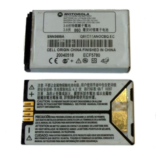 ОРГ АККУМУЛЯТОР MOTOROLA SNN5699A C150 E398 V810 E1 E3