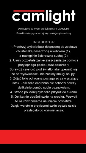 ЗАКАЛЕННОЕ СТЕКЛО 9H для SONY CyberShot DSC RX100M3