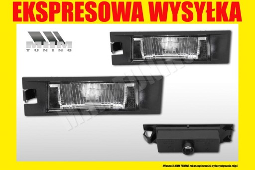 OSWIETLENIE TABLICY REJESTRACYJNEJ FIAT PUNTO II 2