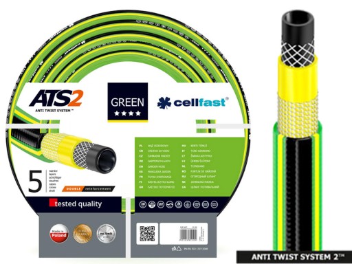 Шланг CELLFAST GREEN ATS2 1/2