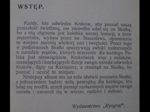 СКАЛЬКА - КРАКОВ-ПУТЕВОДИТЕЛЬ - изд. 1920 г.