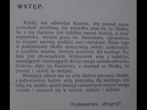 СКАЛЬКА - КРАКОВ-ПУТЕВОДИТЕЛЬ - изд. 1920 г.