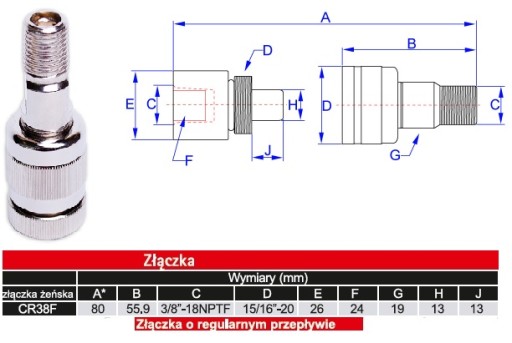 CYLINDER SIŁOWNIK PŁASKI HYDRAULICZNY 5 TON 700BAR