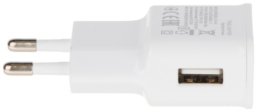 Блок питания 5В/2А/USB/Вт белый ABCV