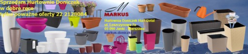 Подставка для икебаны прямоугольная ИК3 47х13 h5 - цвет (02) экри