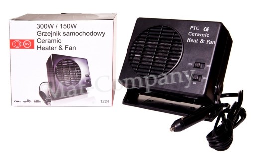 NAJMOCNIEJSZY GRZEJNIK NAGRZEWNICA 12V 300W