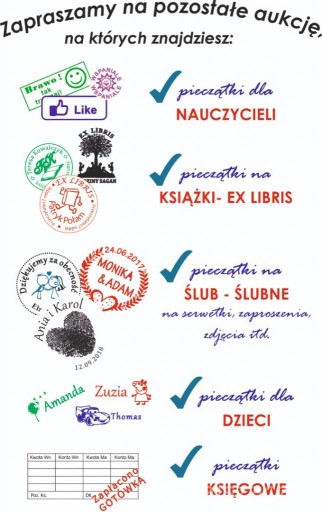 Коллекция книг STAMP exLibris