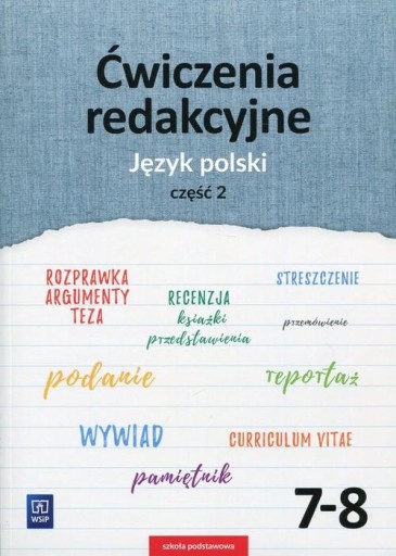 Редакционные упражнения Польский язык Часть. 2 классы 7-8