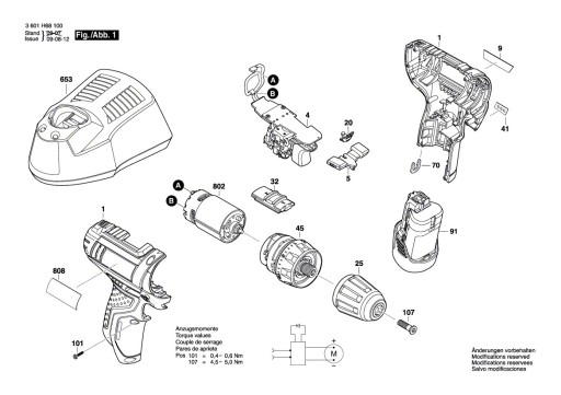 Модульный переключатель BOSCH GSR 10.8 V-LI-2 GSR 12V-15