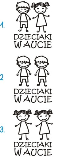 Наклейка на окно автомобиля Baby Baby Дети в машине Дети *ЦВЕТА *20см