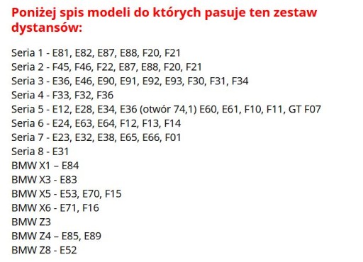 ПРОСТАВКИ 5x120 BMW E90 E46 E91 E92 Z4 X3 35мм + ВИНТЫ