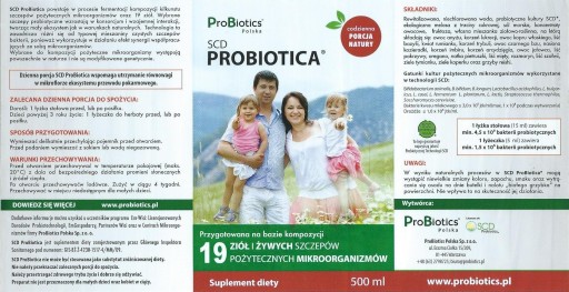 SCD ProBiotica 500 мл МИКРООРГАНИЗМЫ ProBio Emy