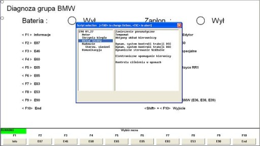 BMW INPA ИНТЕРФЕЙС E46 E90 E39 E53 CD-ПЕРЕКЛЮЧАТЕЛЬ