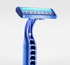 БРИТВНЫЕ БРИТВЫ GILLETTE BLUE 2 PLUS 24 шт.