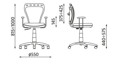 Детский стул Ministyle Cartoons COT AND MOUSE