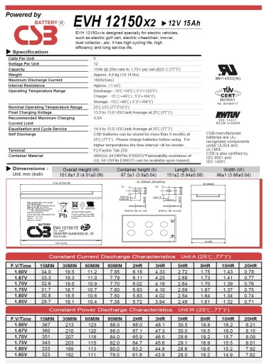 Аккумулятор CSB EVH 12 В/15 Ач ЭЛЕКТРИЧЕСКИЙ ВЕЛОСИПЕД-СКУТЕР.