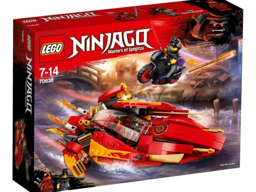 Lego Ninjago @@@ KATANA V11 70638 @@@ Кай + Люк