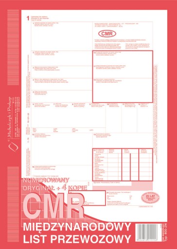 Международная накладная CMR нумерованная оригинал + 4 экземпляра А4 800-2N