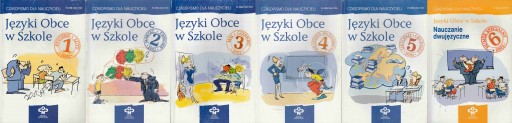 ИНОСТРАННЫЕ ЯЗЫКИ В ШКОЛЕ, 2002, учебно-методический журнал.