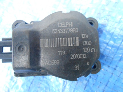 OPEL-PART Meriva B Электродвигатель отопителя 52433779