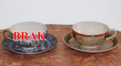 ЧАШКА + ПОДСТАВКА - ЯПОНСКИЙ ФАРФОР 040447
