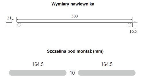 Вентилятор оконный 2500F БЕЛЫЙ-АНТРАЦИТ