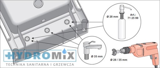 Мойка настенная, чаша КОМПАКТ+сифон