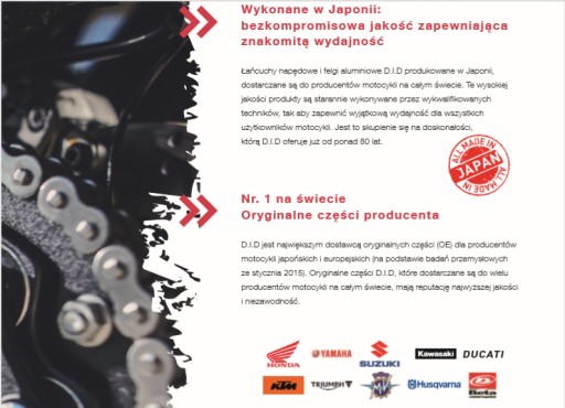 Цепь ГРМ Kros Cross 250 Xmotos Alfarad Kayo Mikilon Asix 104 звена