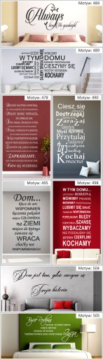 наклейки на стену надписи цитаты надпись 100