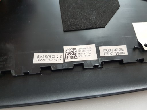 ПЕТЛИ КОРПУСА МАТРИЦЫ ЗАСЛОНКИ LVDS DELL 14 3451