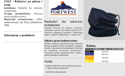 ПОКРЫТИЕ НА ШЕЮ PORTWEST POLAR CS21