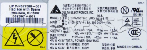 БЛОК ПИТАНИЯ HP 382097-001 350 Вт ML110 G2 DPS-350TB C