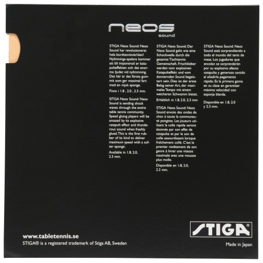 STIGA NEOS SOUND max черный Подкладка для настольного тенниса