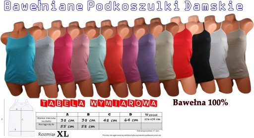 ЧЕРНАЯ ХЛОПКОВАЯ ФУТБОЛКА, XL