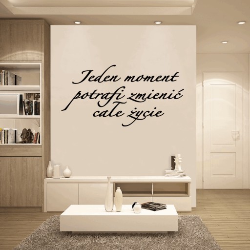 Наклейки на стену цитаты, самоклеящаяся надпись One moment 100 см