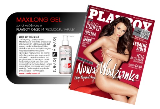 LL MAXILONG GEL 150 мл для увеличения PLAYBOY рекомендует!