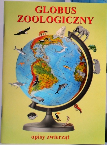 Глобус ЗООЛОГИЧЕСКИЙ 220мм книга-картон 22см APKA